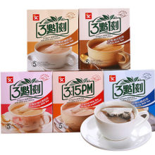 Trà sữa nguyên chất Đài Loan 3: 1 Cổ điển Trà Hồng nguyên chất theo phong cách Hồng Kông Bán buôn 100g Pha chế đồ uống