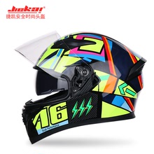 Jiekai xe máy mũ bảo hiểm nam nữ đầy đủ mặt mũ bảo hiểm cá tính mát mẻ bốn mùa góc đầu xe đua mũ bảo hiểm Mũ bảo hiểm