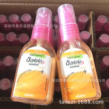 Authentic Soffell Mosquito Repellent Mosquito Repellent Mosquito Water Spray Rose Orange Child thai 30ml Dung dịch chống muỗi