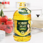 长寿花玉米油-长寿花玉米油价格,图片,排行 - 阿里巴巴