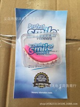 Kem đánh răng làm trắng ngay nụ cười thoải mái phù hợp với flex silicone mô phỏng niềng răng tại chỗ Bộ đồ làm trắng răng