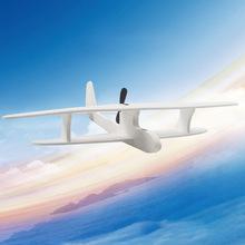 Máy bay bọt có thể sạc lại bằng tay ném tàu ​​lượn Điện lái cyclotron trẻ em mô hình hàng không máy bán buôn Mô hình hàng không