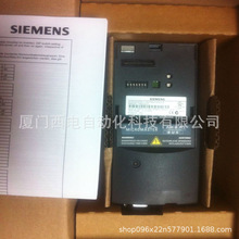 Bảng điều khiển biến tần cao cấp của Siemens 6SE6400-0AP00-0AA1 Bộ chuyển đổi tần số