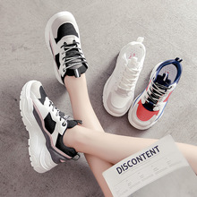 Phiên bản Hàn Quốc của giày cũ ulzzang 2018 mùa thu mới siêu lửa hoang dã lưới trắng thoáng khí Giày thể thao nữ Giày thể thao nữ