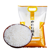 Gạo ngọt Đông Bắc Pearl Bán buôn đóng gói hạt tròn Nhà sản xuất gạo Đông Bắc Gạo 5kg Gạo