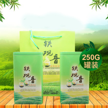 Anxi Tieguanyin alpine tea 2018 mới loại nước hoa đóng hộp 250g một lon tự sản xuất Trà ô long
