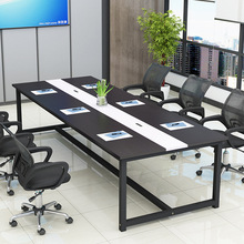 Đơn giản hiện đại nhân viên bàn họp bàn dài bàn đào tạo cuộc họp bàn đàm phán có thể được tùy chỉnh Bàn