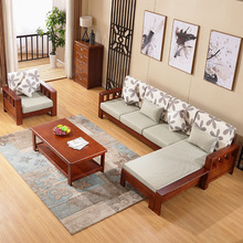 Tất cả sofa gỗ nguyên khối Mới lắp ráp phòng khách Trung Quốc hiện đại tối giản sofa ba chỗ Sofa căn hộ nhỏ bán buôn Sofa gỗ