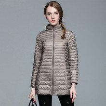 Mùa thu và mùa đông phiên bản mới của Hàn Quốc của áo khoác nhẹ xuống cổ áo dài cổ áo nữ ấm áp mỏng màu trắng xuống áo khoác yrf cỡ lớn Áo khoác nữ