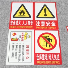 Một số lượng lớn các dấu hiệu cảnh báo cháy được dán Phản quang dán tường an toàn chống cháy Mẹo bắn pháo hoa an toàn dán dạ quang Dấu hiệu cháy