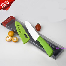 6 inch dao gốm cửa hàng nhà máy tại chỗ dao đầu bếp dao dao dao hoa quả nhà bếp gốm bán buôn và bán lẻ Dao gốm
