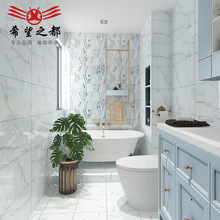 Jazz trắng gạch ốp tường phòng tắm 300x600 tường gạch sứ trượt sàn nhà bếp tắm hiện đại tối giản Gạch ốp tường nội thất