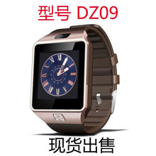 Nhà máy trực tiếp DZ09 đồng hồ thông minh điện thoại di động Internet cảm ứng định vị màn hình cảm ứng quà tặng Bluetooth qua biên giới Đồng hồ thông minh