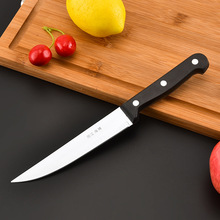 Không gỉ dao trái cây thép với nhựa đen xử lý bếp đa dao gọt thiết bị dao đa chức năng rau peeler Dao và kéo