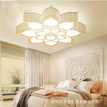 Hiện đại tối giản LED trần đèn không khí thời trang phòng khách đèn lãng mạn sáng tạo sen phòng ngủ đèn hình học Đèn trần hiện đại