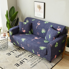 2019 mới trọn gói căng vải bọc nệm sofa bìa trượt phổ khăn vải thành phần sofa che chống bụi Bụi che hộ gia đình