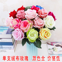 Nhà máy bán buôn Hoa hồng đơn flannel Hoa nhân tạo Bó hoa cao cấp Trang trí nhà cưới Hoa giả Cầm hoa
