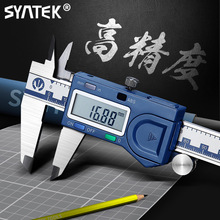 Màn hình kỹ thuật số điện tử SYNTEK caliper caliper công nghiệp cấp độ chính xác cao dầu chuẩn 0-150-200-300mm Caliper kỹ thuật số