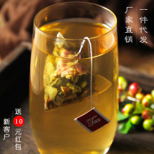 Mùa đông dưa lá trà trà nhà máy bán buôn trực tiếp bán lẻ túi trà tam giác trà một thế hệ tóc hoa trà thế hệ OEM chế biến Trà hoa