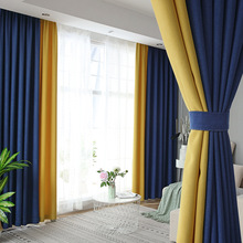 cửa hàng nhà máy Bắc Âu chính tả mưa màu bông vải rèm phòng khách rèm cửa phòng ngủ xong rèm cửa tùy chỉnh cao Rèm vải