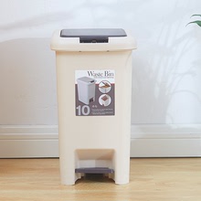 Tay trên chân phòng khách bếp phòng tắm thùng rác nắp 10L gia dụng thùng rác chân phong cách châu Âu số Thùng rác