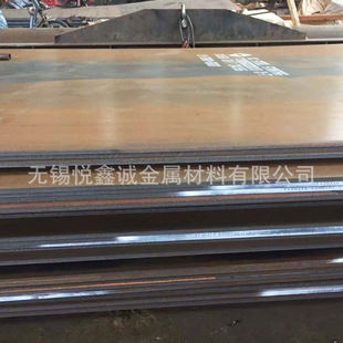 悦鑫诚现货销售NM400耐磨板在线供应  常备库存600多吨大量批发