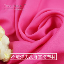 Nhà máy bán hàng trực tiếp 75D thun voan hoa Yao Yao mô phỏng lụa phụ nữ váy áo vải tại chỗ Voan