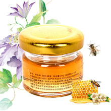 Wang Bin ong ngành 28g mật ong đám cưới sáng tạo hi mật ong đã hoàn thành nhà máy đóng chai trực tiếp số lượng lớn mật ong Pha chế đồ uống