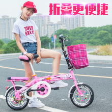 Xe đạp gấp cho bé trai tiểu học xe ô tô bé gái lớn xe đạp 6-8-12 tuổi 12/14/16/20 inch Xe đạp trẻ em