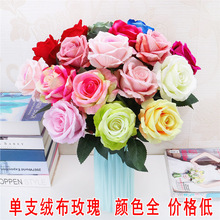 các nhà sản xuất bán buôn đơn tăng nhung cao cấp hoa giả cưới cầm hoa hoa giả trang trí nội thất Cầm hoa