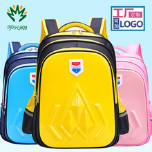 Túi trẻ em trường tiểu học mẫu giáo quảng cáo túi trường học tùy chỉnh đào tạo logo tư vấn ba lô nhà máy bán hàng trực tiếp Cặp đi học