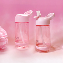 Tò mò trẻ em sippy cup người lớn cốc nhựa mùa hè cô gái phiên bản Hàn Quốc của net red ins nữ sinh viên mùa hè cup Cốc nhựa