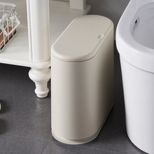 Nhật thùng rác nhựa bán buôn có thể đẩy các thùng đôi khe sức khỏe thùng lưu trữ phòng tắm mảnh vỡ xô sống Thùng rác