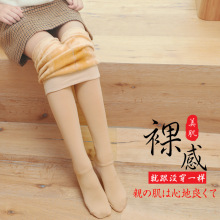 [260 gram] mùa thu và mùa đông cộng với nhung dày giả da màu quần lửng ống chân sáng tạo một chiếc quần bán buôn Cổ vật nhẹ