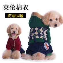 2018 mới mùa đông vật nuôi chó quần áo quần áo chân trong quần áo quần áo chó Teddy cộng nhung dày áo khoác bông Trang phục chó