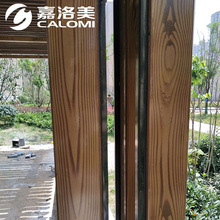 Sơn gỗ Jialuome cung cấp trực tiếp ống thép mạ kẽm sơn gỗ đặc biệt bền bền Khuôn Sơn nghệ thuật