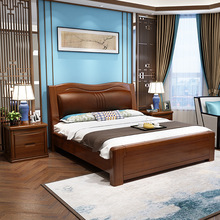 Giường gỗ óc chó bằng lụa vàng Tất cả đai gỗ nguyên khối mềm mại cao cấp hiện đại của Trung Quốc Phòng ngủ chính 1,8 m giường đôi Giường gỗ