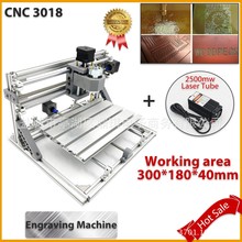 Máy khắc mini ba trục CNC3018 / máy khắc laser / máy khắc CNC / máy khắc ba trục Máy khắc điện