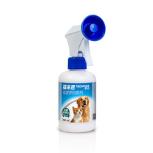 Pet Supplies Fulaien 250ML máy bay phản lực lớn thuốc xịt phun thuốc trừ sâu chó chó mèo vitro Thuốc chó