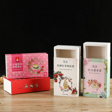 Các nhà sản xuất tùy chỉnh làm hộp trà hoa tinh tế Hộp ngăn kéo trái cây hộp trắng in hộp trà Bao bì trà