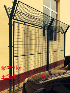 批发现货公路护栏网 浸塑折弯防盗围网 1.8米高铁丝护栏网厂家