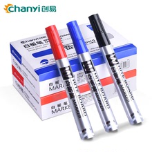 Chuangyi 10 cây bút có thể xóa được bảng trắng Bút nước lớn đầu màu đỏ xanh đen văn phòng phẩm bán buôn Bảng trắng