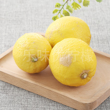 Một quả chanh tươi chanh ba cấp màu vàng chanh thái lát 5 kg gói nổ đặc biệt cung cấp bán buôn Chanh