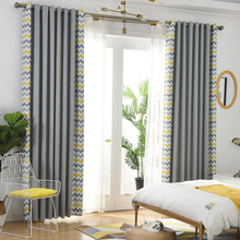 Dày bông twill đầy đủ màn rèm nhà máy cầu Buke trực tiếp bán buôn tinh Scandinavian rèm cửa tối giản hiện đại Rèm vải