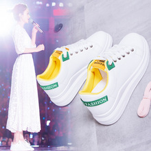 Giày xuân hè 2019 mới dành cho nữ phiên bản Hàn Quốc của giày đế bệt đế thấp đế thấp hoang dã Giày sinh viên nhỏ màu trắng Giày nữ