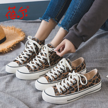 Giày vải Muir Gaobang Street nữ da báo xuân 2018 mới dành cho sinh viên Hàn Quốc Giày cao