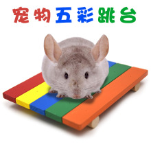 Hamster Chinchilla Nhảy nhiều màu Đồ chơi bằng gỗ Squirrel Bàn đạp Cầu vồng Springboard Đồ dùng cho thú cưng nhỏ Bán buôn Tùy chỉnh Hamster đồ chơi