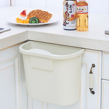 Tường không nắp thùng rác hộ gia đình dày bồn nhựa chứa tủ bếp lớn có thể được liên kết vào thùng rác Thùng rác