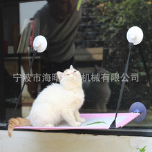 Pet mèo võng võng treo tổ Phụ kiện rửa mèo siêu Sucker kính cửa sổ mèo mat giường mèo Cát Tấm lót mèo