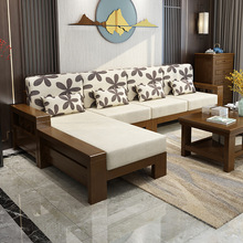 Nhà máy trực tiếp sofa gỗ mới góc Trung Quốc chaise longue phòng khách đồ nội thất đơn giản hiện đại sofa gỗ Sofa gỗ